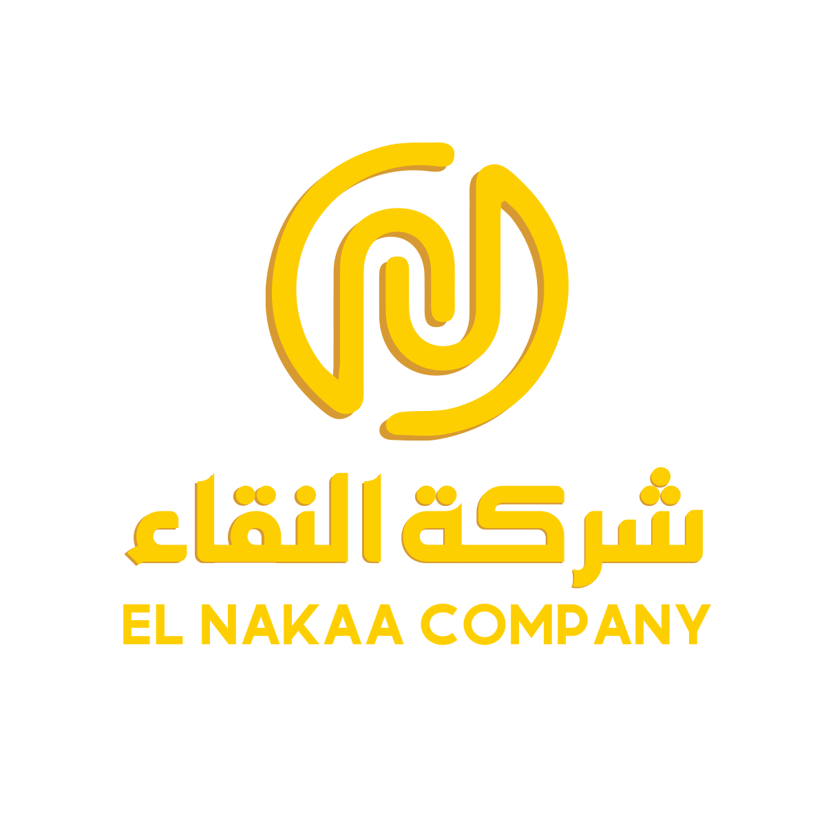 El Nakaa Company
